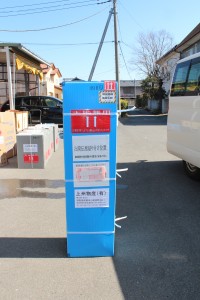 出荷後のテントは、キャンセル出来ません。予めご了承くださいね。