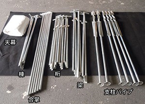 こんなに沢山のパーツを組み立てるのは・・・面倒臭いですよね~(^_^;)